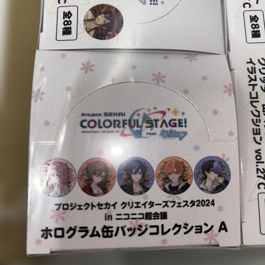 Project SEKAI COLORFUL STAGE! 缶バッジ7箱