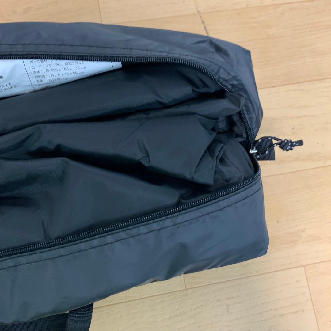 WAQ EASE SHADE 日除けシェード 日除けテント WAQ-ES1