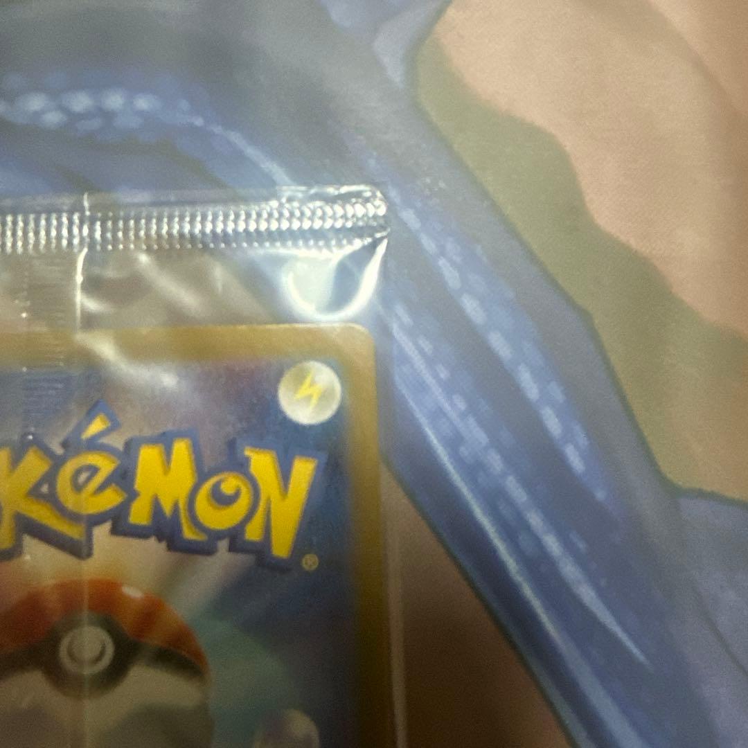 ポケモンカード　争奪戦　ビクティニBWR 未開封