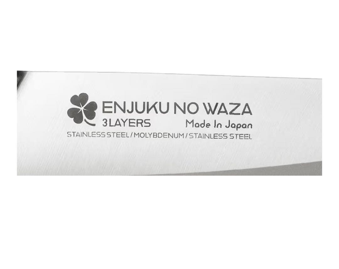 よこやま 燕熟の技 「クローバー」 三徳包丁 170mm EJH-1500