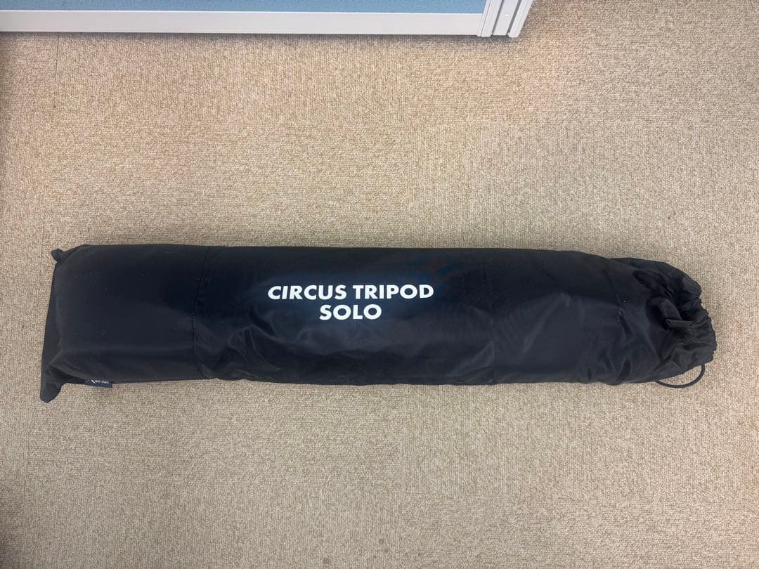 【新品未使用品】　tent−Mark サーカス・トリポッド・ソロ