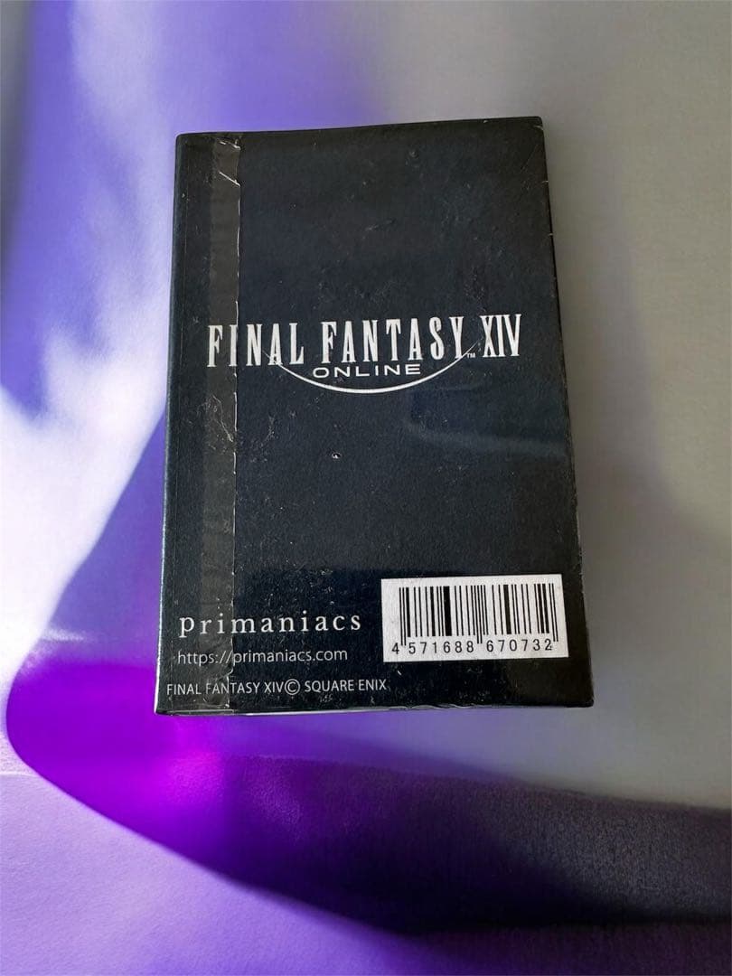 FF14 エスティニアン 香水 30ml 未開封 入手困難