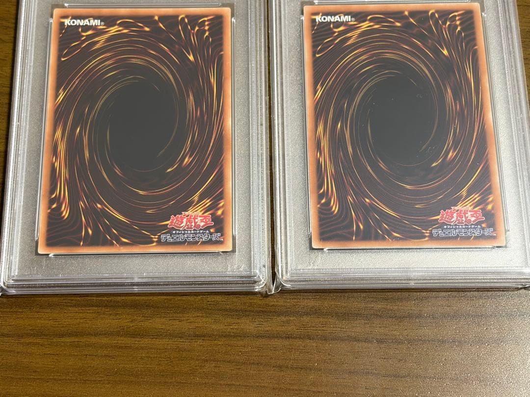 【PSA10】20thセット　オベリスクの巨神兵、ラーの翼神竜