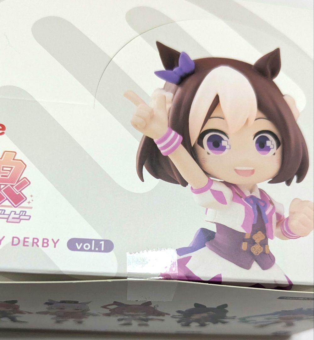 パルバース　うま娘　BOX