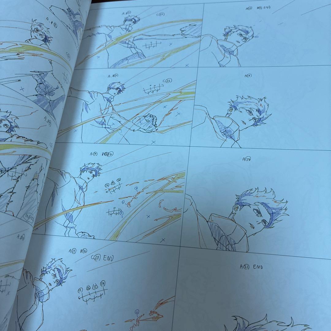 KEY ANIMATION Vol.4 渋谷事変 呪術廻戦展 懐玉・玉折渋谷事変