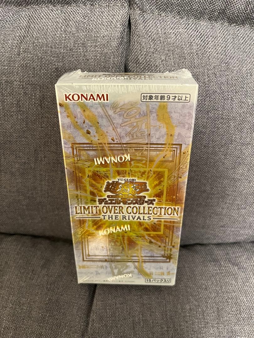 [未開封]遊戯王リミットオーバーコレクション THE RIVALS 1BOX