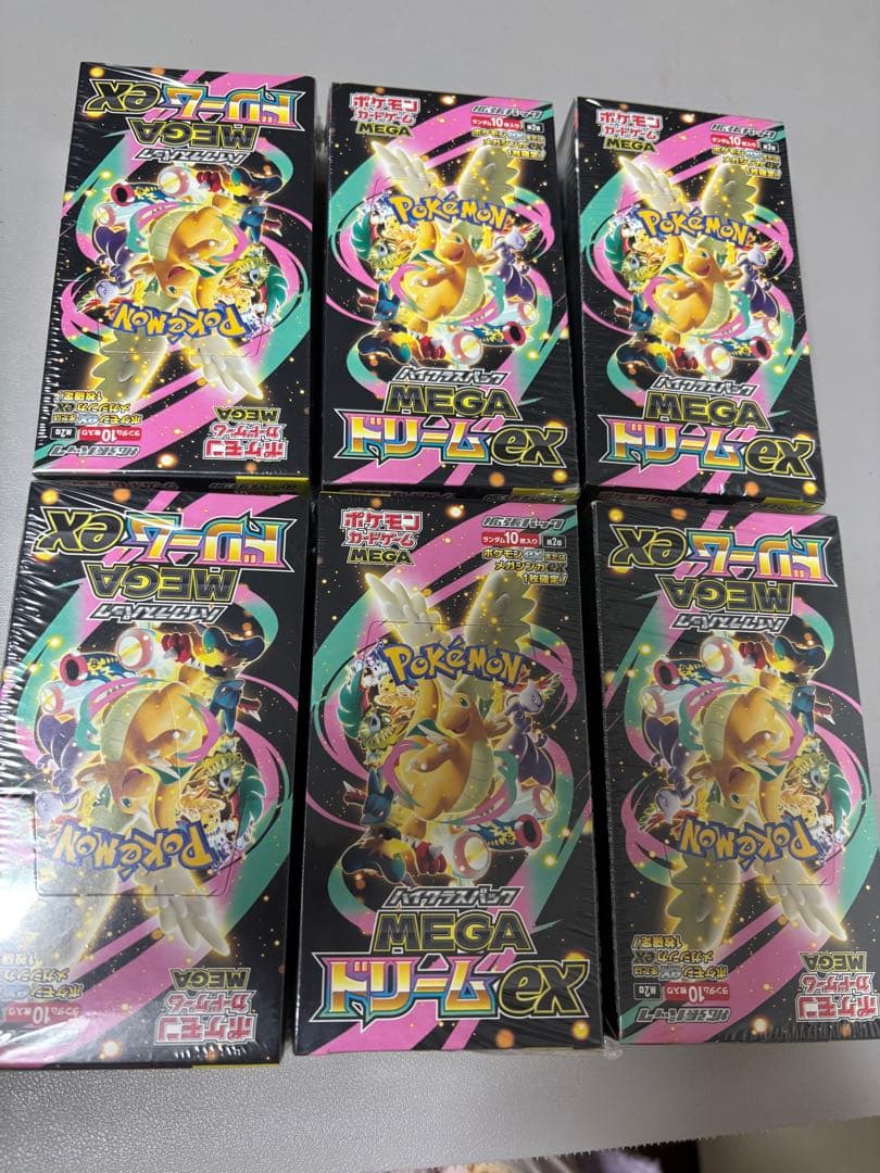MEGAドリームEX トレーディングカードパック 6ボックスセットシュリンク付き