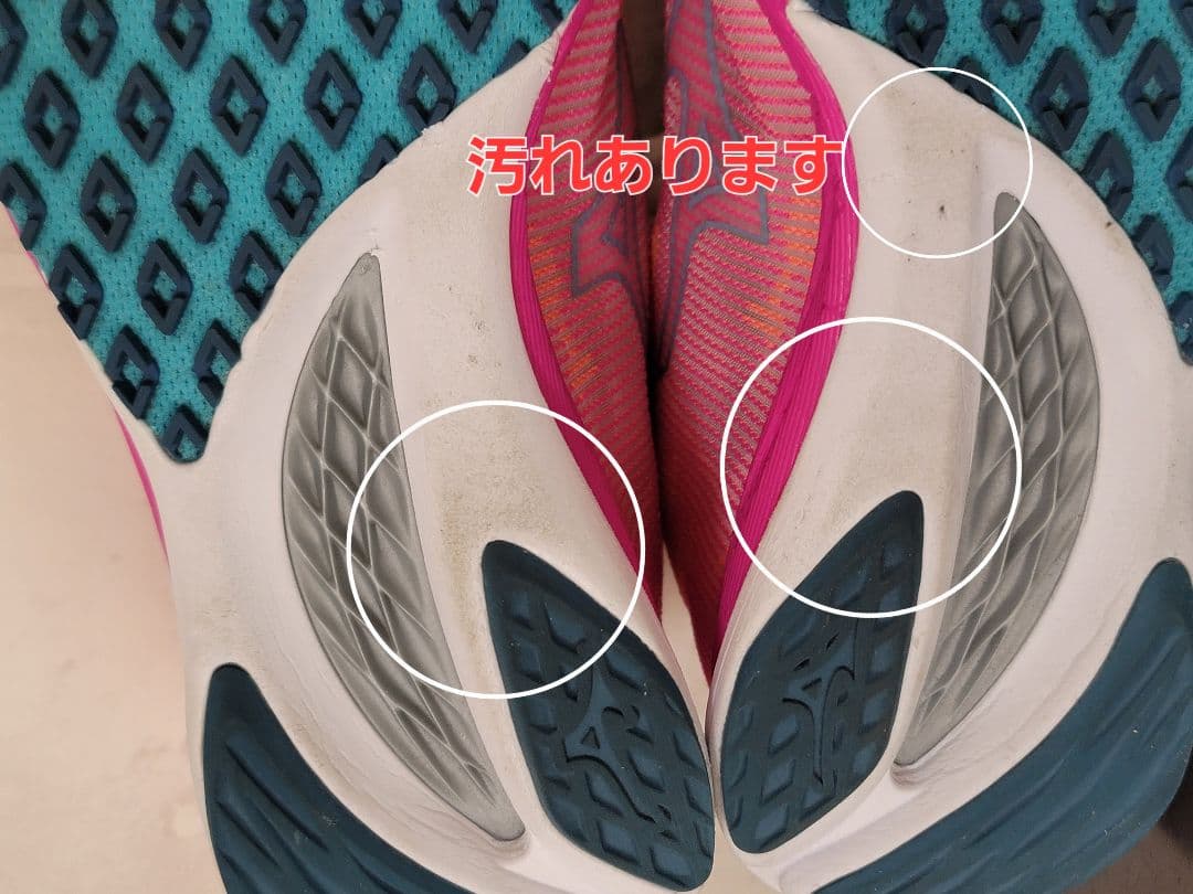 ミズノ　MIZUNO ランニングシューズ　ウェーブドュエル3　23.0cm