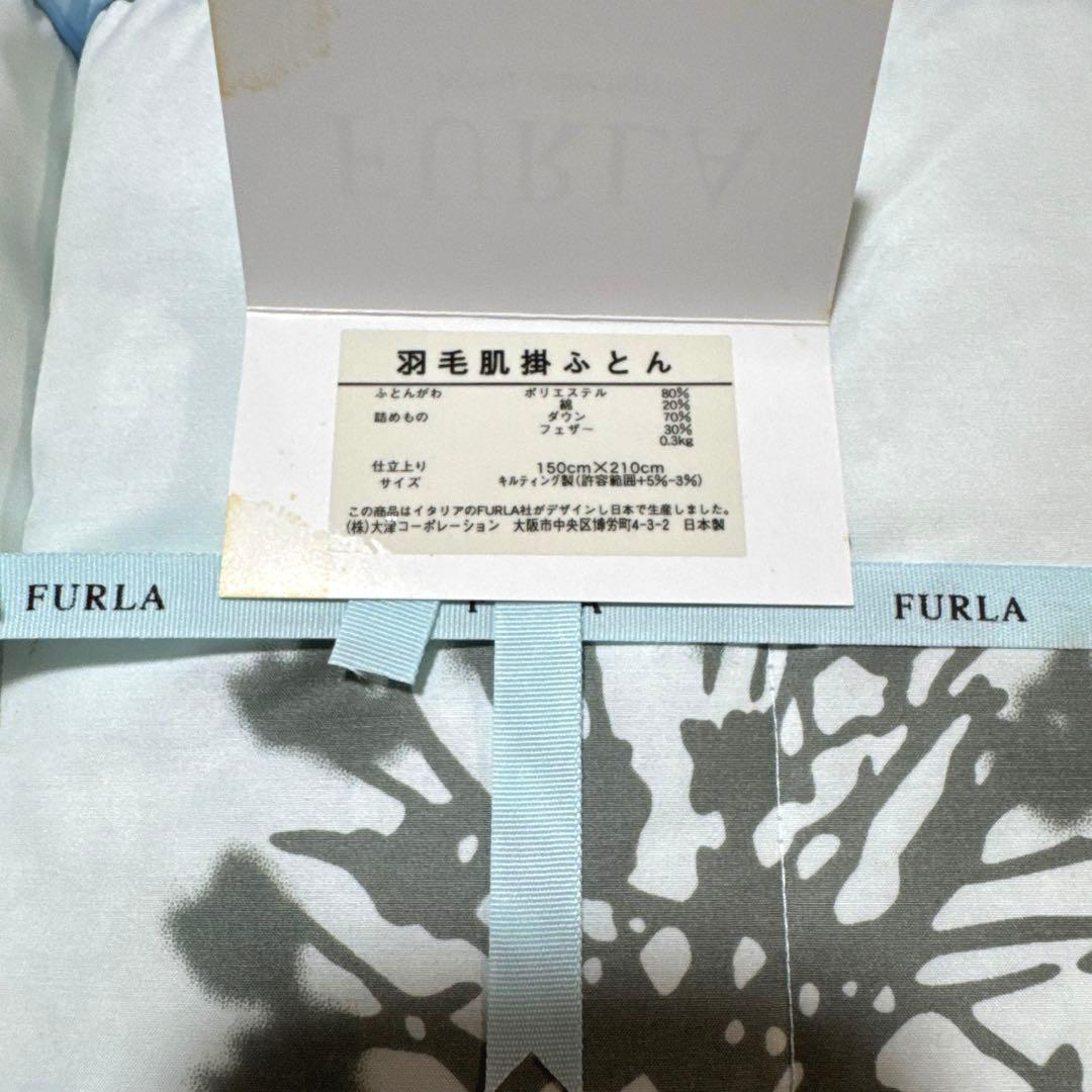 新品未使用 FURLA 羽毛肌掛ふとん