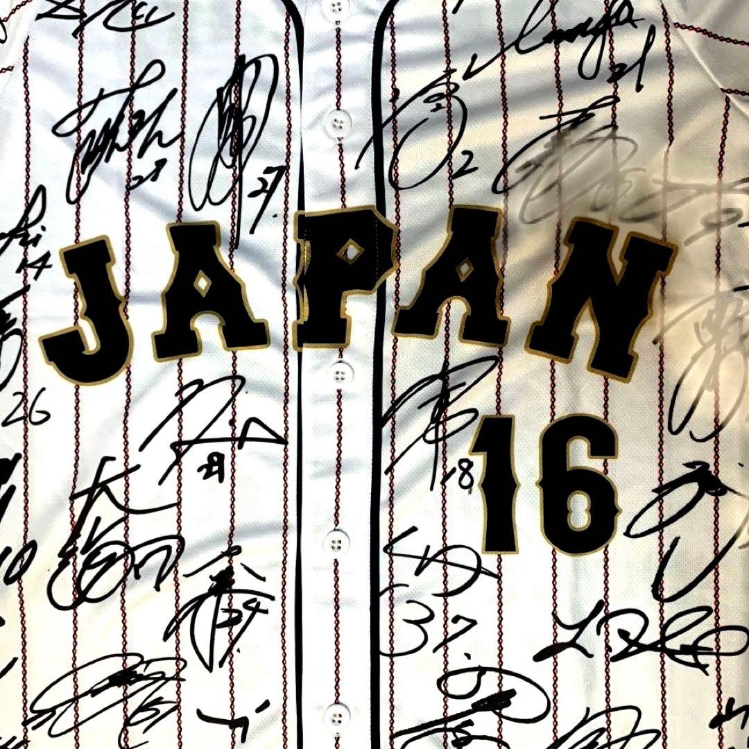 大谷翔平　2023 WBC　ホーム　選手等プリントサイン入りユニフォーム　非売品