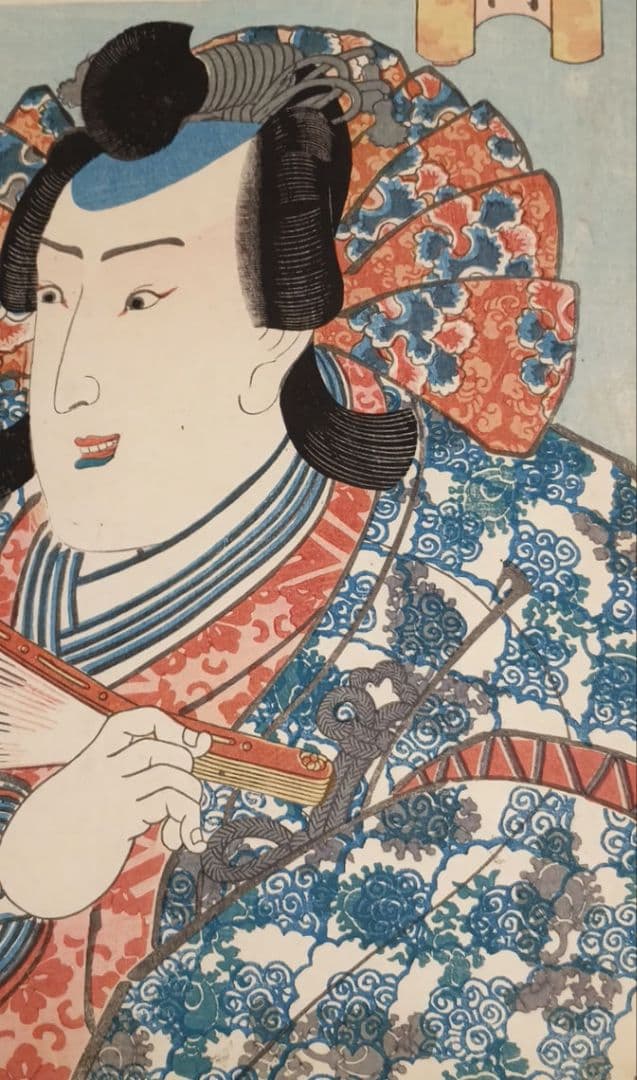 浮世絵版画、役者絵大首絵（市村羽左エ門)歌川国芳画、天保頃（1830頃)