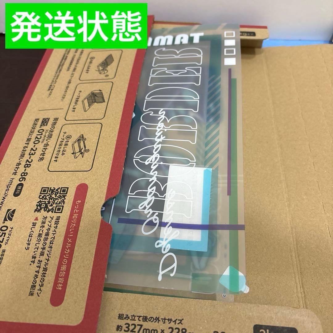 ワールドトリガー 缶バッジ、ポストカード、色紙、ポスター【ヒュース】セット
