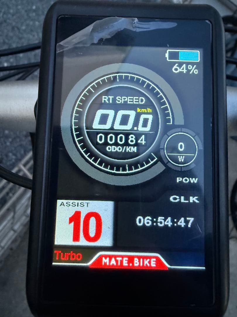 MATE X 750W 純正リミッターカットディスプレイ　ウォークアシスト