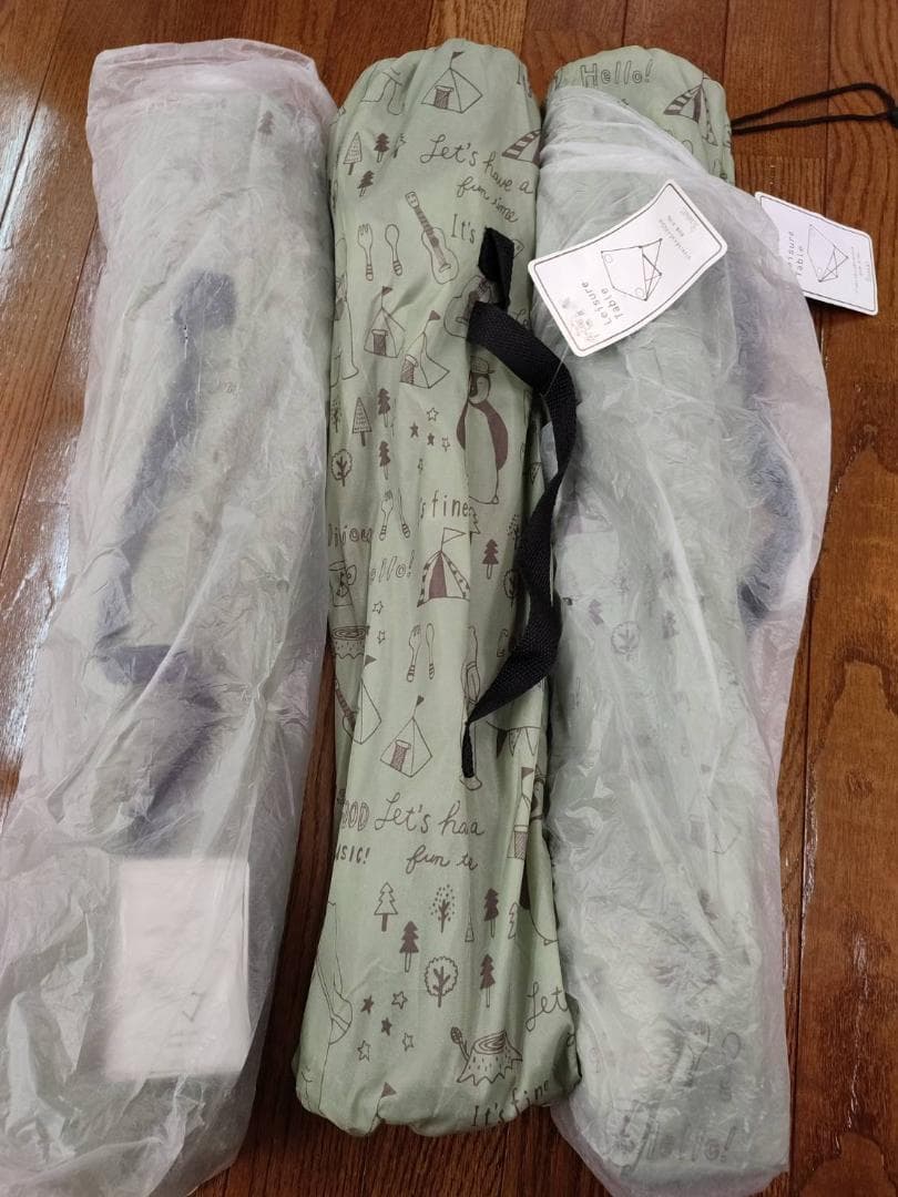 新品　レジャーセット