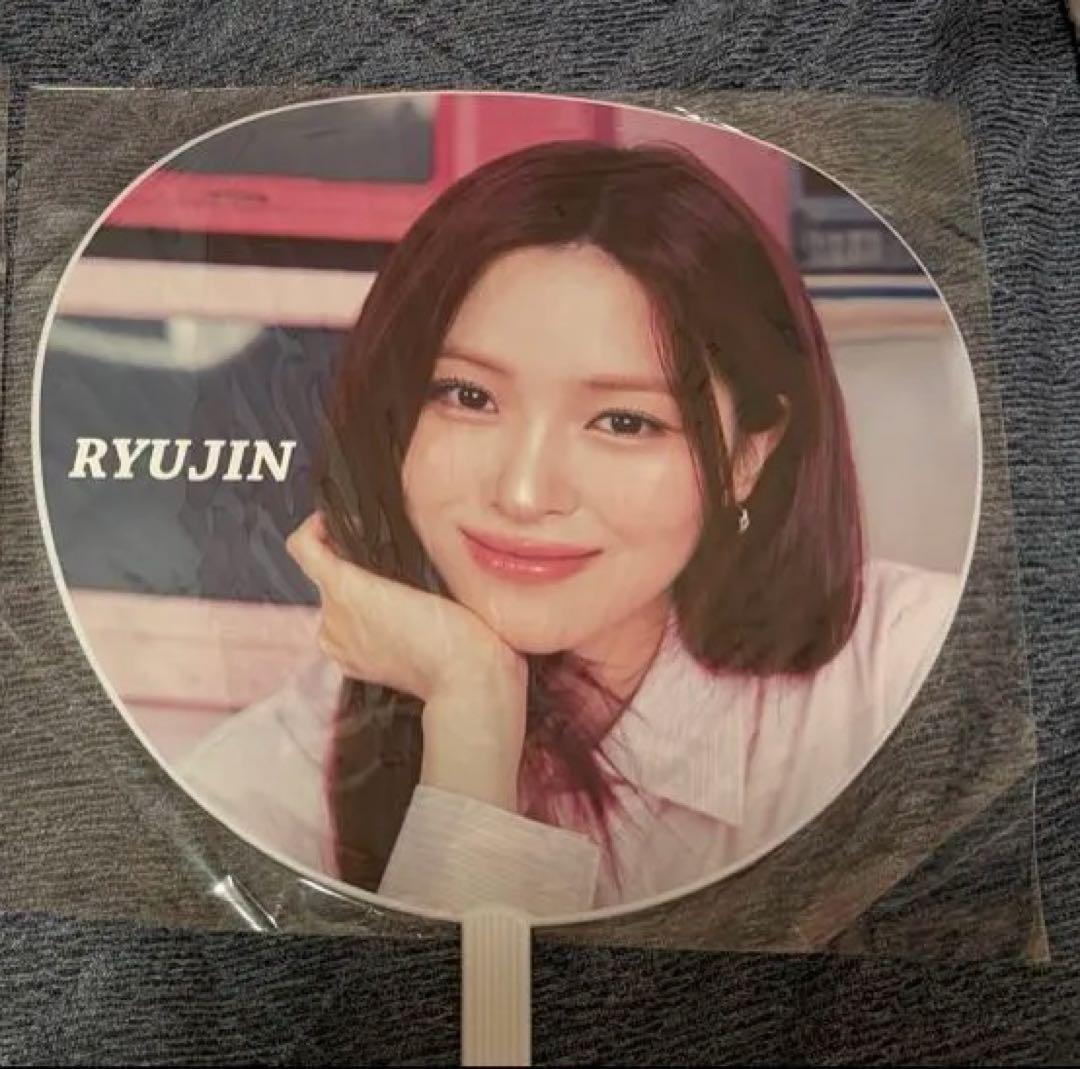 ITZY うちわ イェジ リア リュジン チェリョン ユナ セット