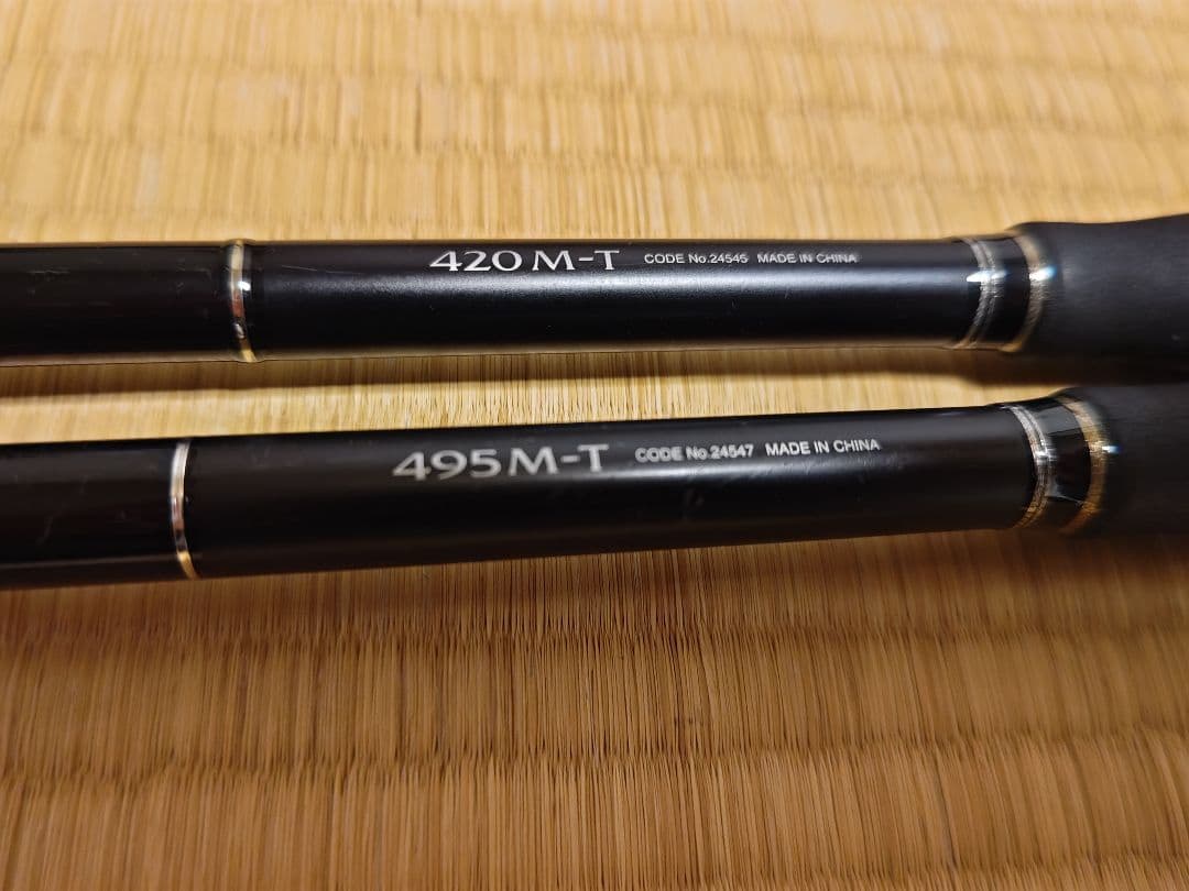 シマノ ボーダレス BB 495M-T 420M-T