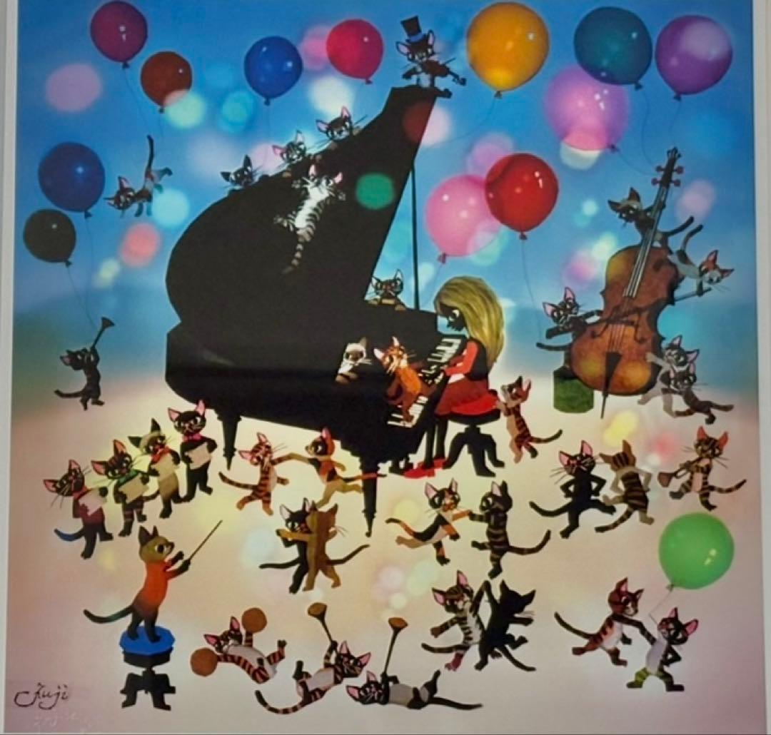 藤城清治　　猫と少女の音楽会　　　　　　　　　　ジクレー版画