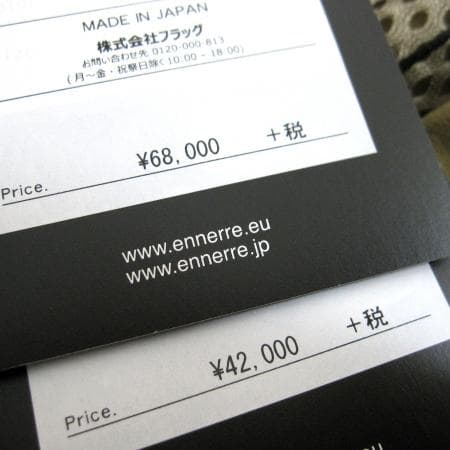 激安80％OFF！◆新品！ennerre ジャケット&パンツセットアップスーツ◆