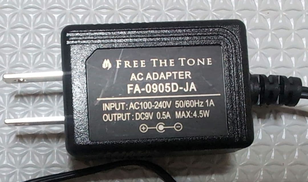 ギター VeroCity Effects Pedals - E-GL-B2