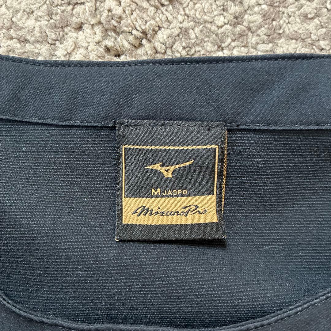 Mizuno pro黒 トレーニングウェア上下