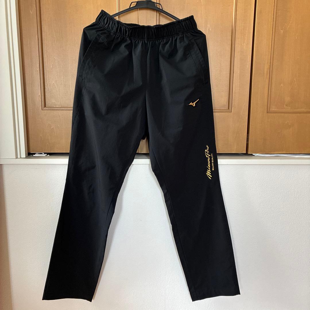 Mizuno pro黒 トレーニングウェア上下