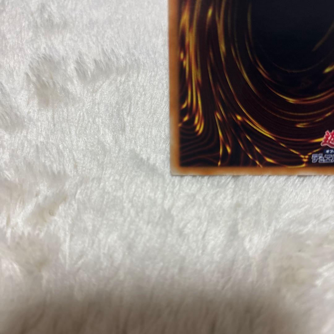 遊戯王 サイバー・ドラゴン レリーフ