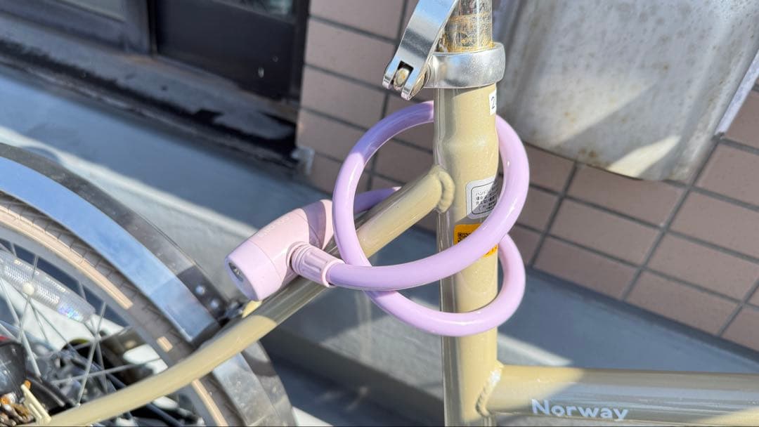 自転車 Norway OSLO シティサイクル ベージュ