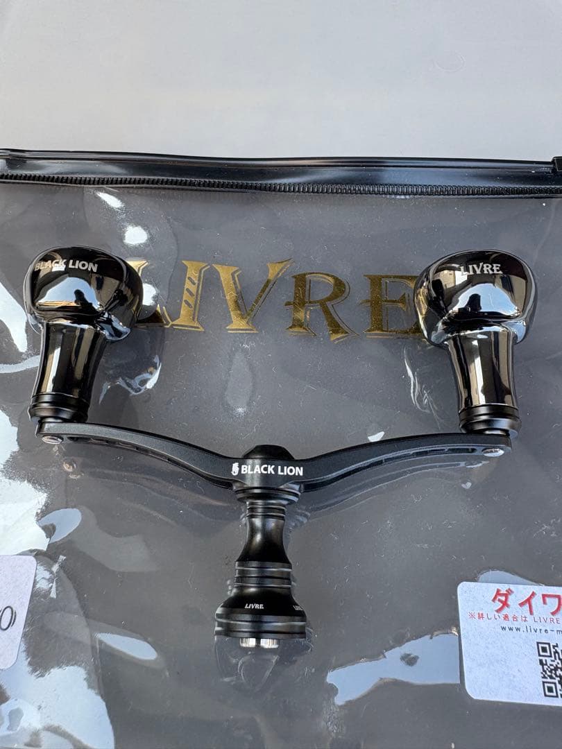 LIVRE BRACK LION WING 100 ダイワ用