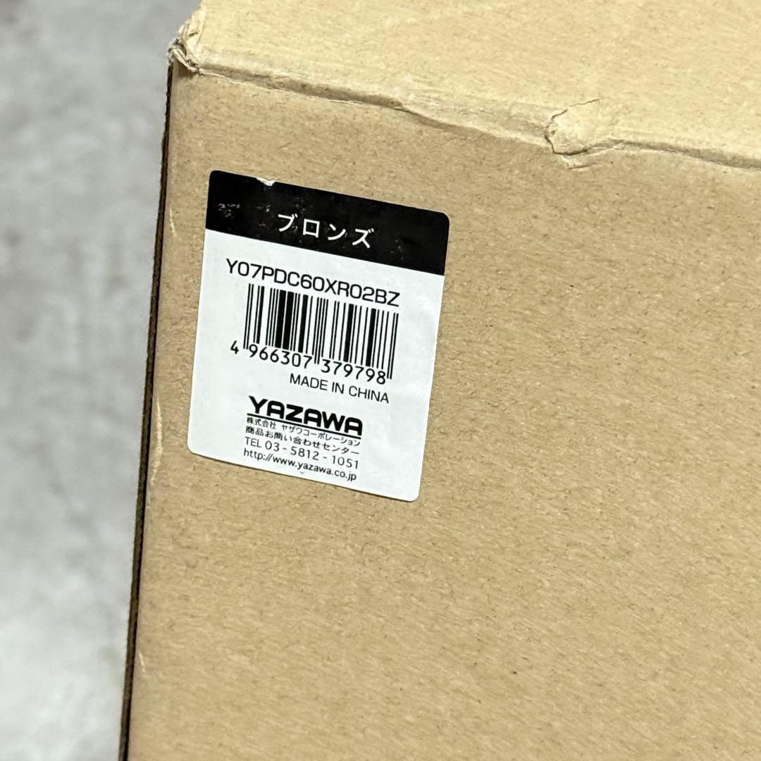 ☆新品未使用☆YAZAWA アンティーク調ペンダントライト5灯