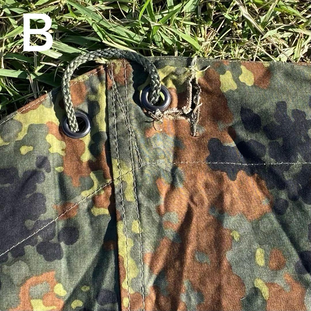 ドイツ軍　軍幕　ハーフシェルター２枚②　パップテント　袋付　フレクターカモ　迷彩