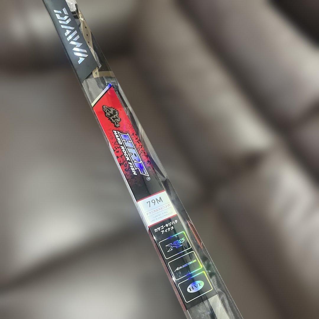 Daiwa HRF 79M開封のみの極美品‼️