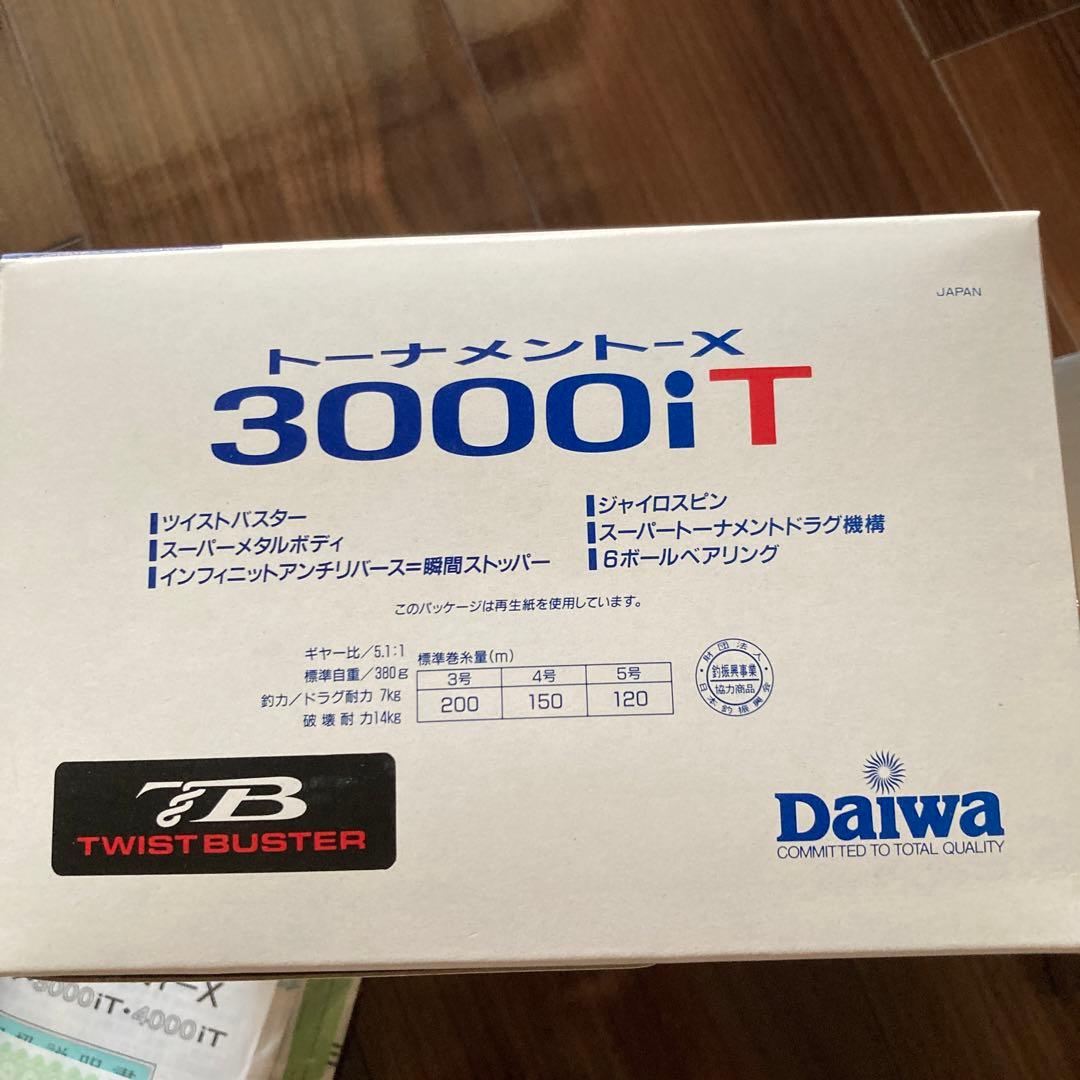 DAIWA トーナメント-X 3000iT ツイストバスター