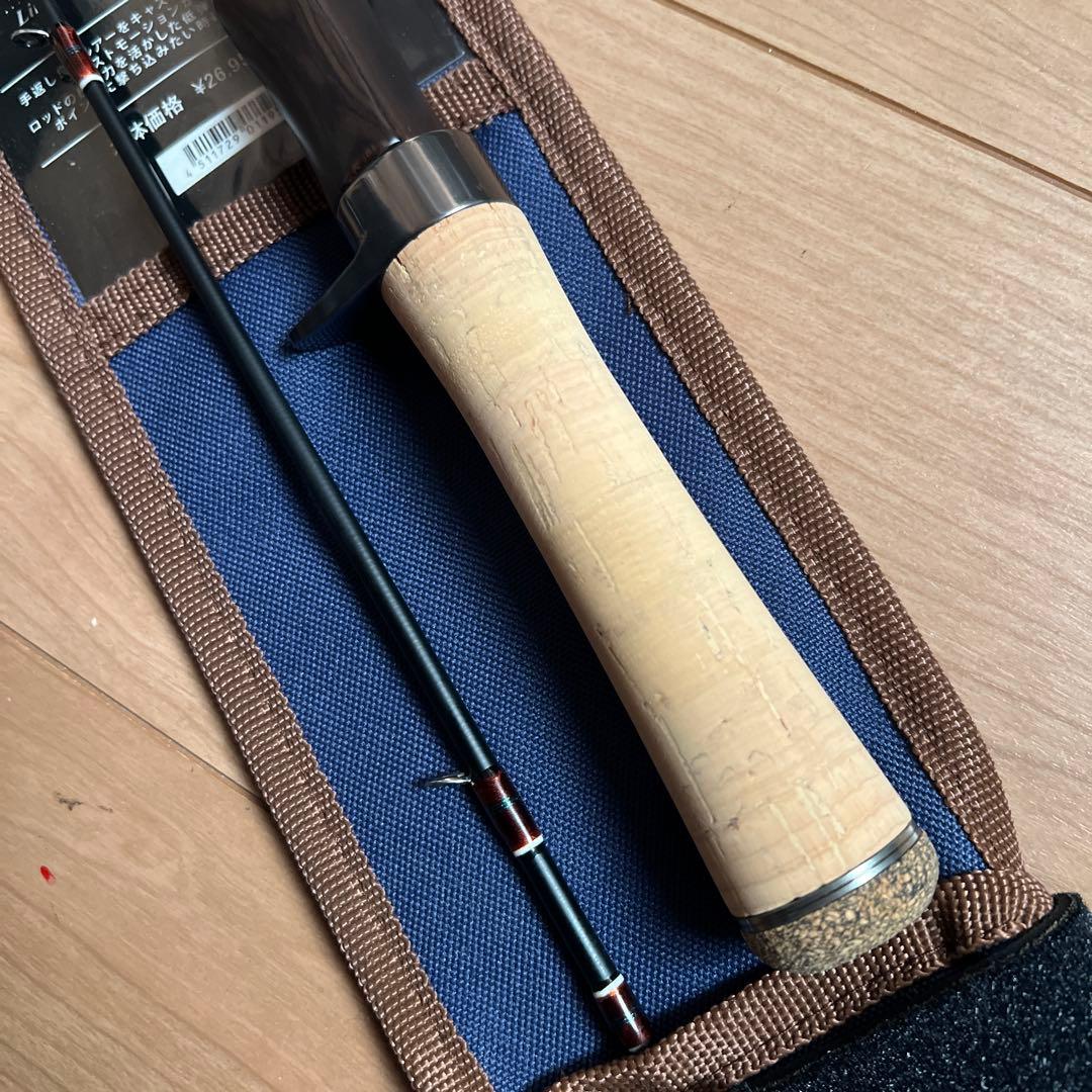 Jackson カワセミラプソディ