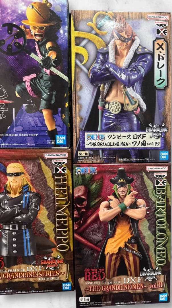ワンピース　フィギュア　まとめ売り　２１種　未開封