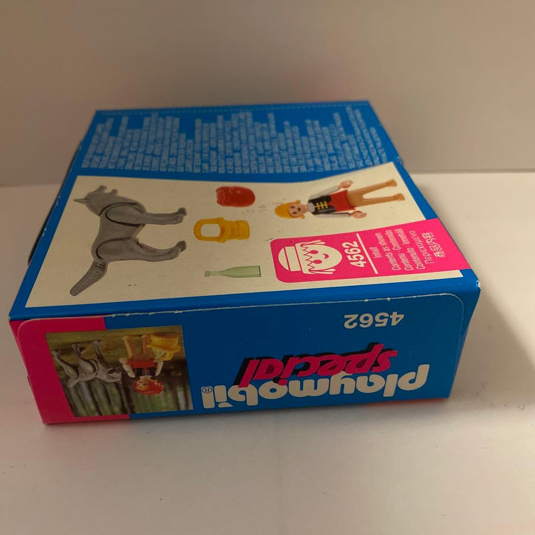 その他 Playmobil 4562