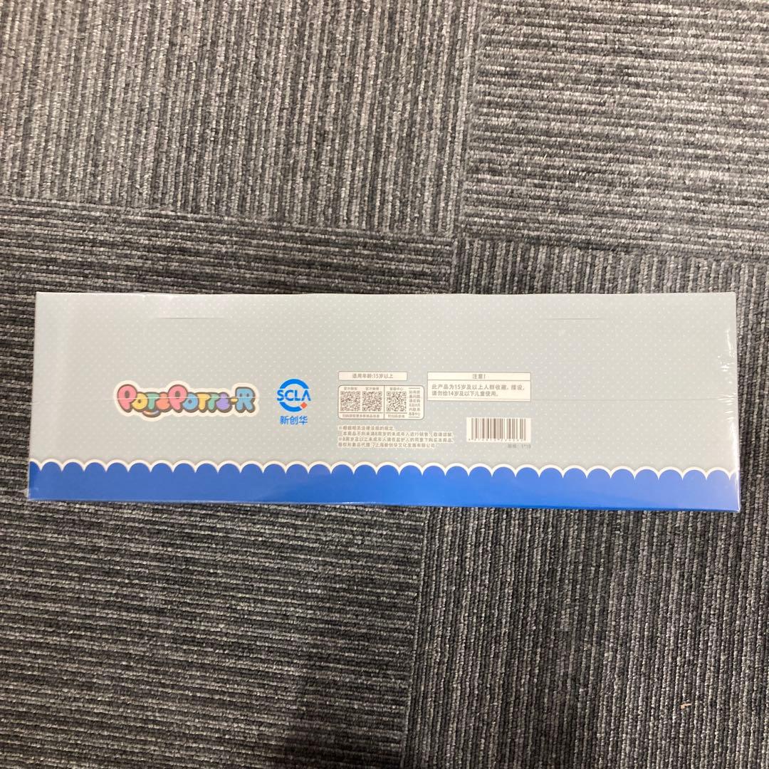 EOF-212名探偵コナン 全10種