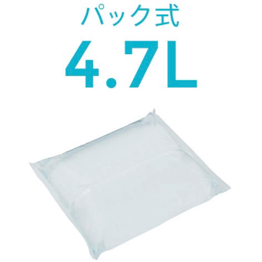 FRECIOUS＊dewo mini＊BSH-310＊ウォーターサーバー＊卓上型