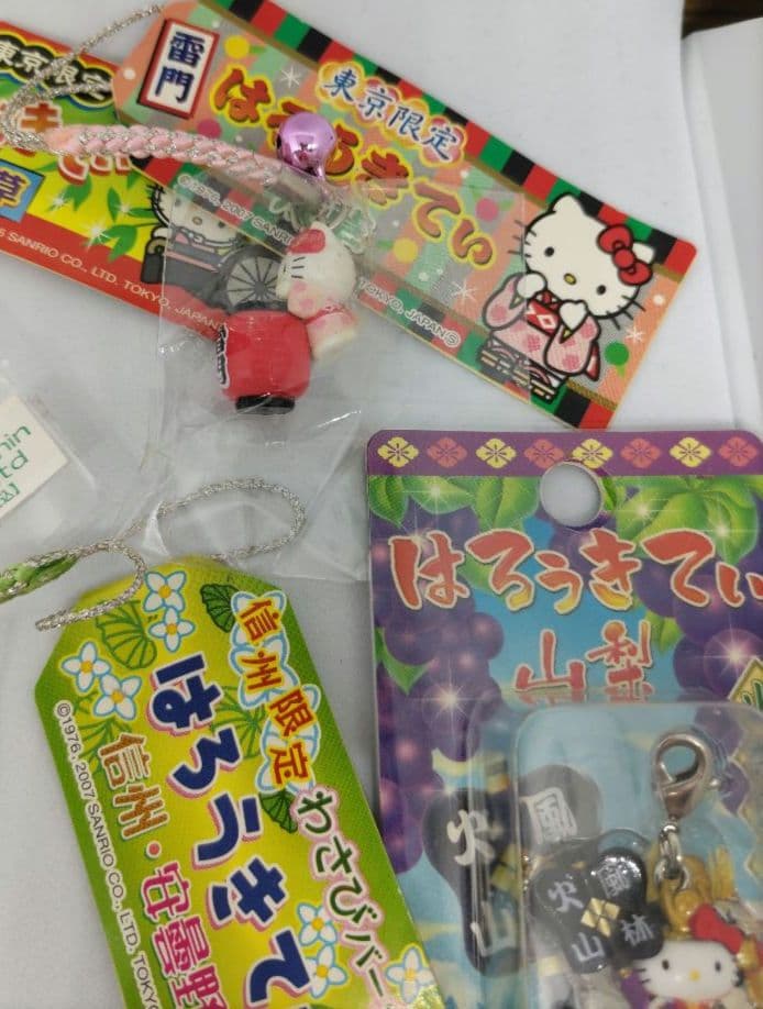 ハローキティ hello Kitty ストラップ 9個セット