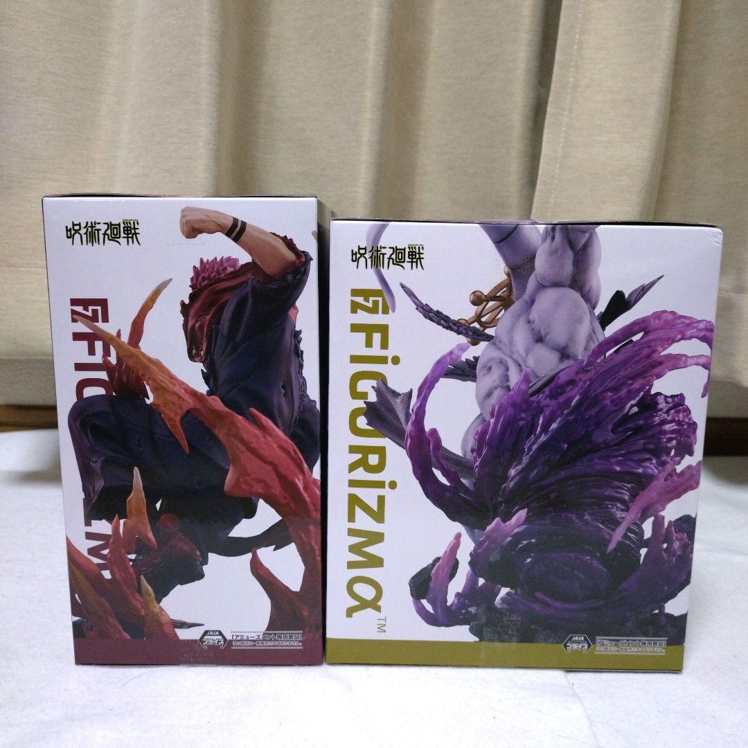 呪術廻戦　FiGURiZMa　八握剣異戒神将魔虚羅　宿儺　フィギュア　2体
