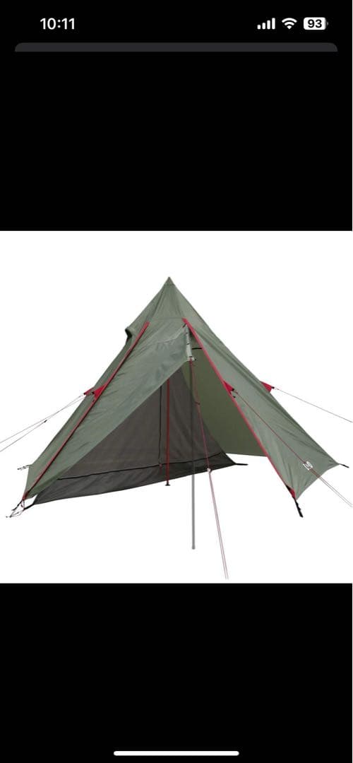 DoD RIDER'S ONEPOLE TENT ライダーズワンポールテント