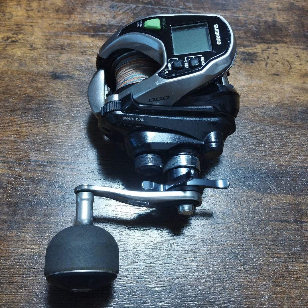 シマノ ForceMaster 800 (フォースマスター800)