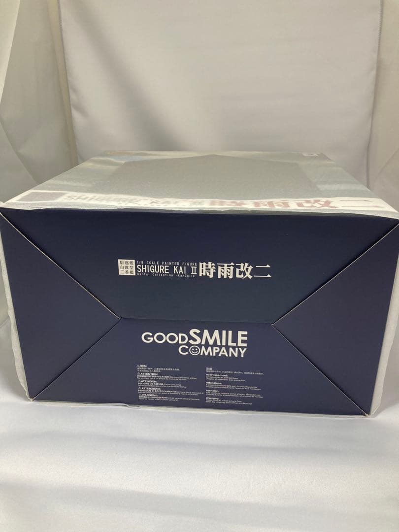 グッドスマイルカンパニー　艦隊これくしょん 艦これ 1/8フィギュア　 時雨改二