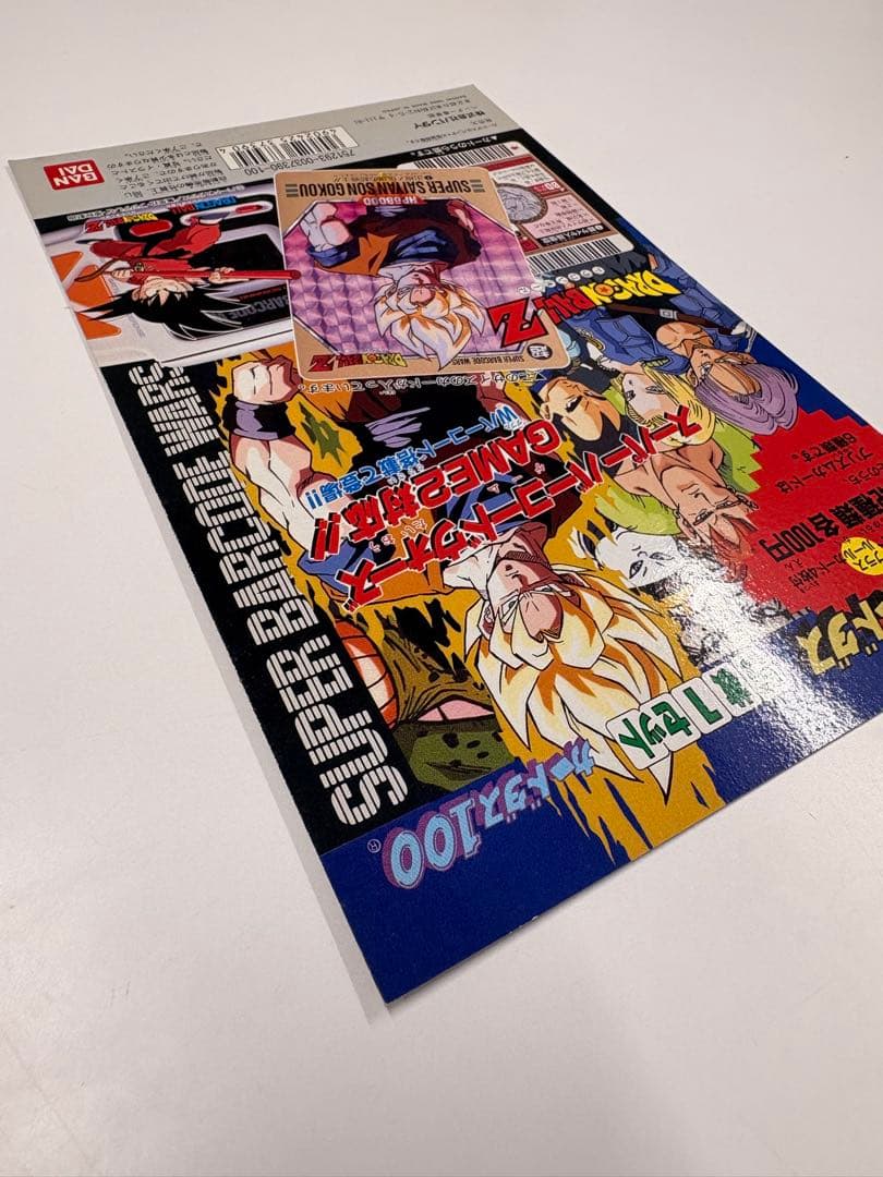 希少当時物 ドラゴンボールZ カードダス100 ディスプレイ台紙