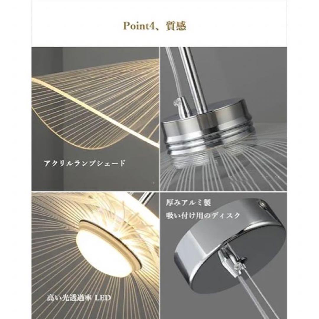 Lobpor 北欧 ペンダントライト 40CM 照明 天井 オシャレ