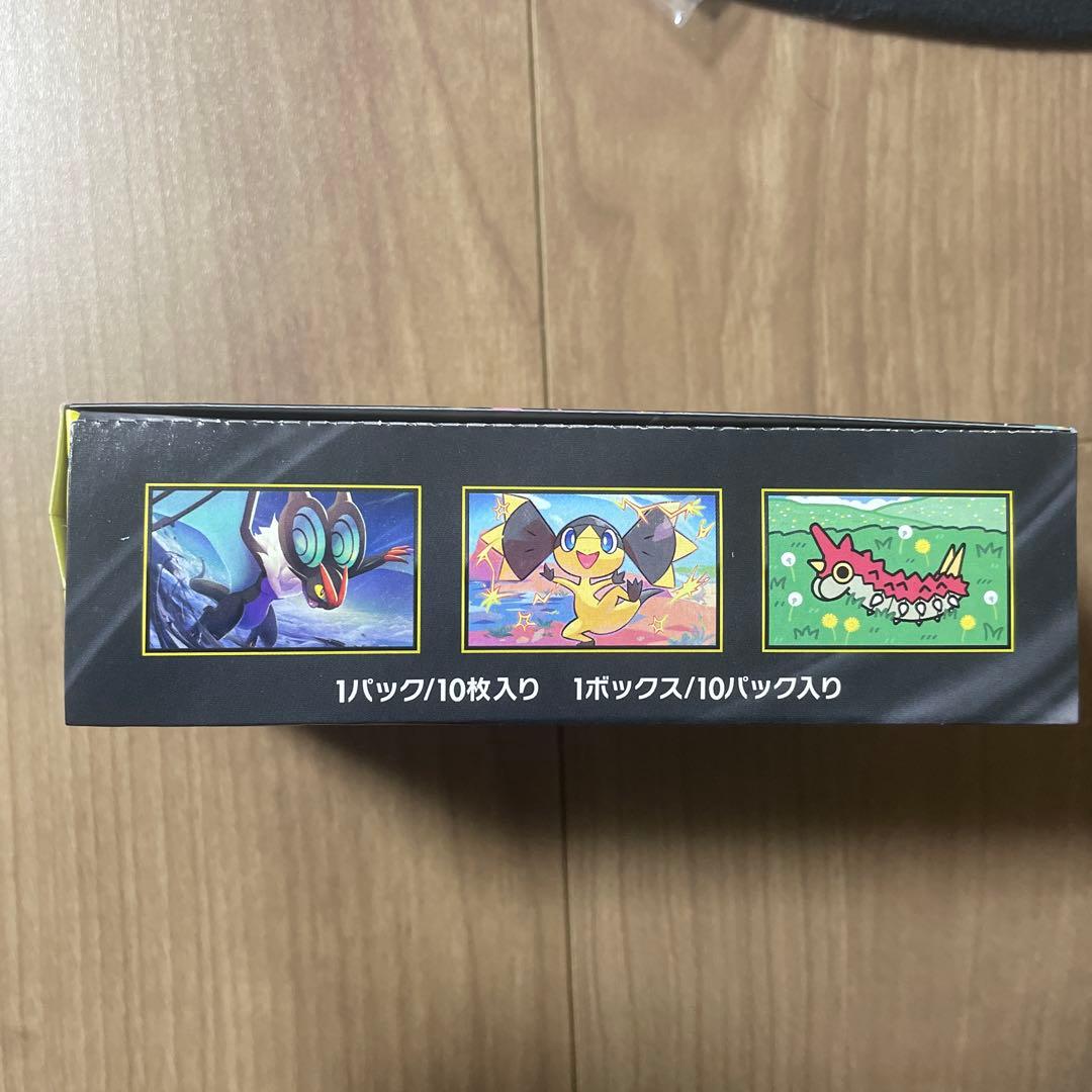 Z*2様 ポケモンカードゲーム MEGAドリームex 1BOXシュリンク無し　箱