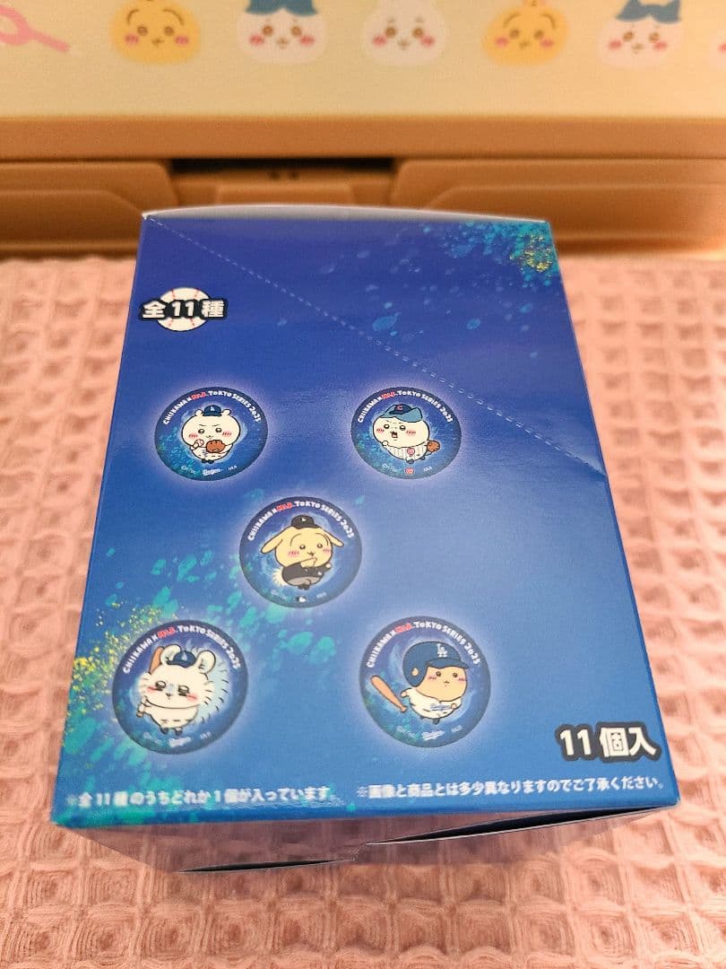 ちいかわ x MLB Tokyoシリーズ2025 ホログラム缶バッジセット