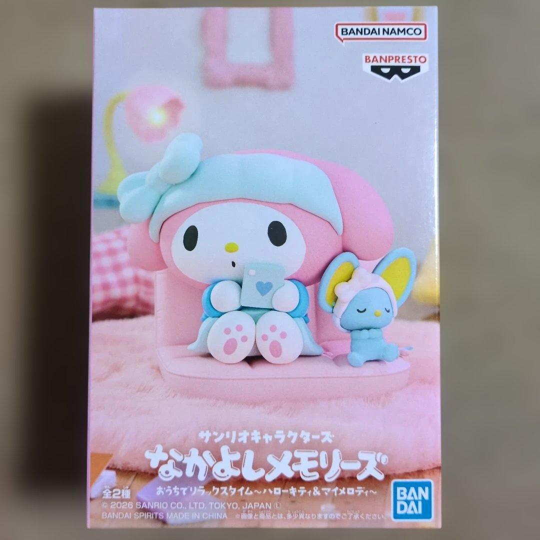 Sanrio サンリオキャラクターグッズ シナモロール マイメロディ クロミ