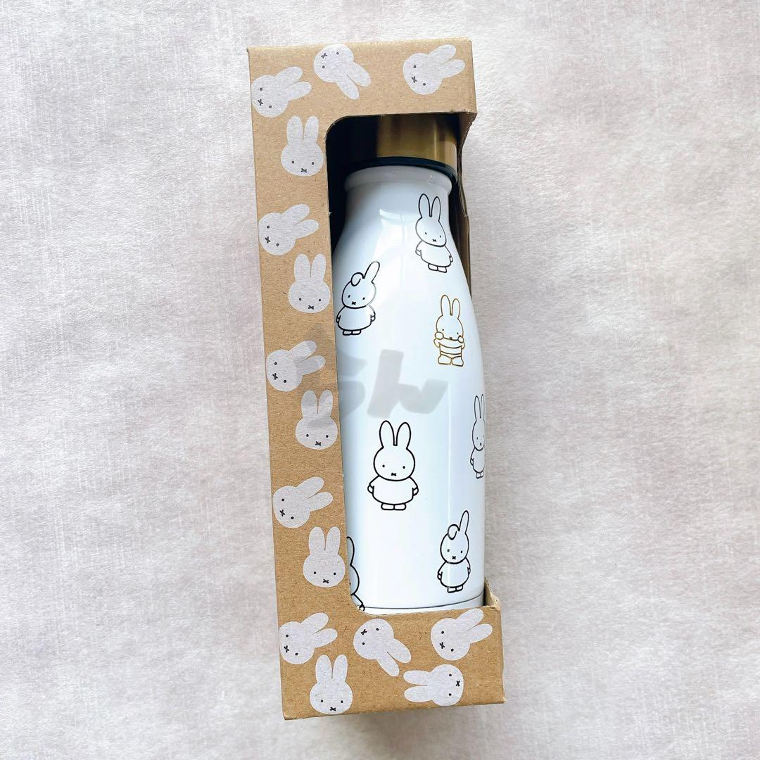 260ml ミッフィー&ダーン　ステンレス保温ボトル 水筒　タンブラー