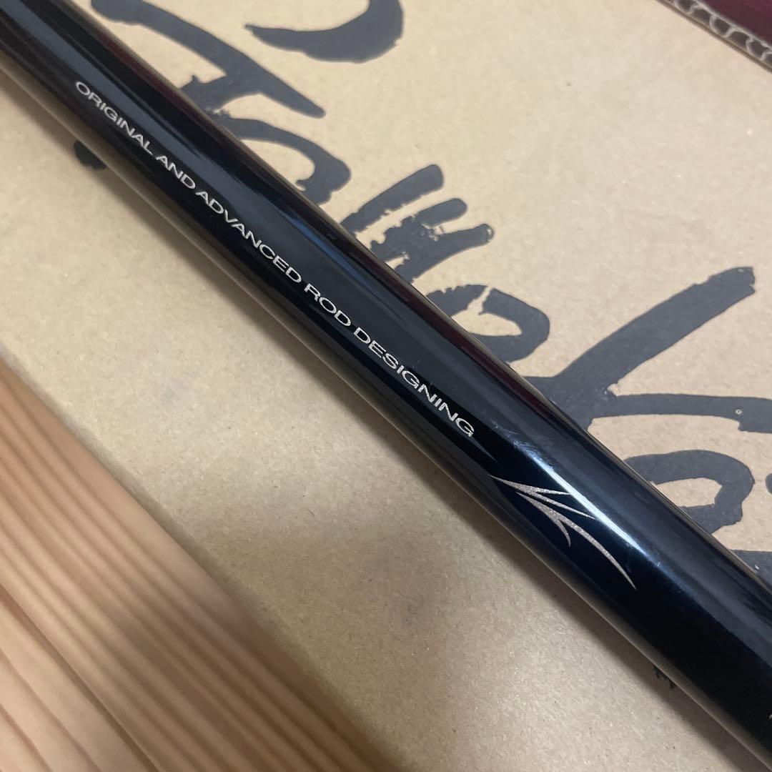 がまかつ　がま磯　アルデナ06-53