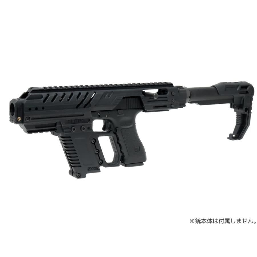 マルイ GLOCK18C＋SLONGAIRSOFTカービン化キットのセット